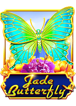 โปร สล็อต ใหม่ ล่าสุด ที่ทุกคนต้องลอง!