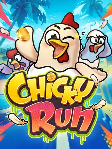 สมัคร เล่น ufabet พร้อมวิธีเล่นแบบมืออาชีพ